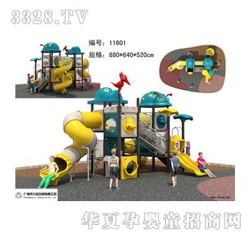 ������ͯ���@����ϵ��TL-116011