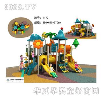 ������ͯ���@����ϵ��TL-117011