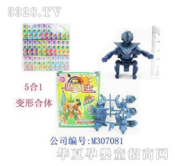 ��俇���ƴ�b����ֻ���Ժ��w��30�У�M307081