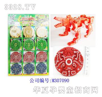 ��俰�׃�FꠈA��׃����ߣ�һ��12ֻ��