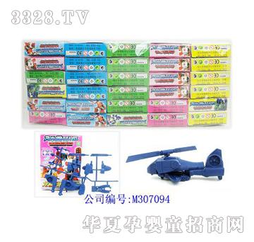 ��俰�׃�C�Fƴ�b��ߣ�һ��30ֻ��