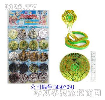 ��俇����׃�FꠈA��׃����ߣ�һ��20ֻ��