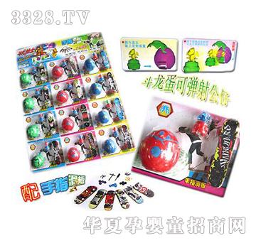 ��������ɏ��乫������ָ����(12ֻ-��)