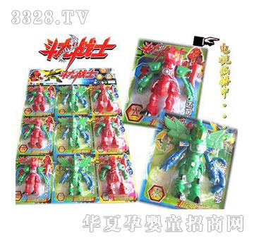 ��俶�����ʿ����(9ֻ-��)