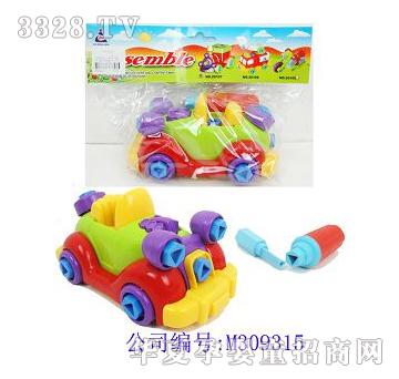 ��俲��b�Ϡ�܇