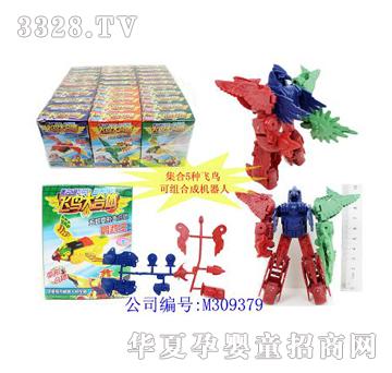 ����w�B����w9��30����