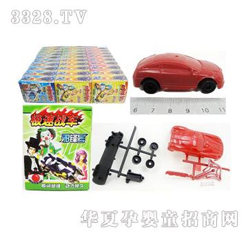 ���ƴ�b�O�ّ�܇��һ��30�У�