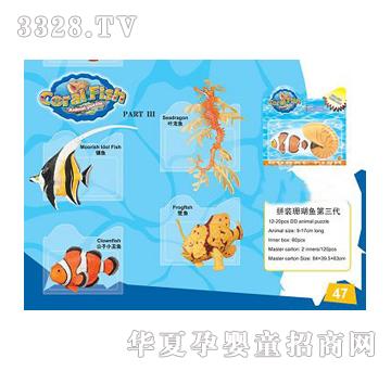 ���ƴ�bɺ���~ϵ��(4����b)