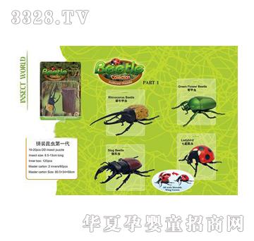 ���ƴ�b�������x��һ��(4����b)