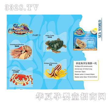 ���ƴ�b��������һ��(4����b)