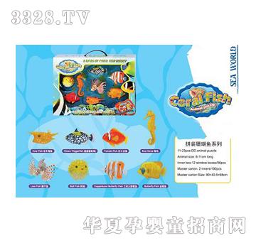 ���ƴ�bɺ���~ϵ��(8����b)