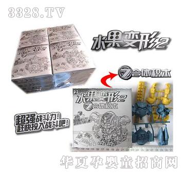 ��俹����eľ�ߺ��w(16��-��)