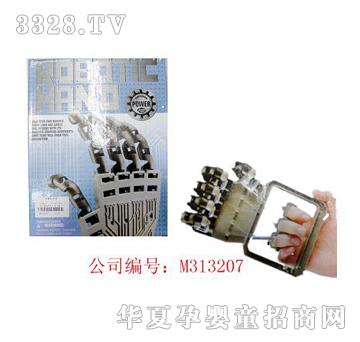 ������b�C����