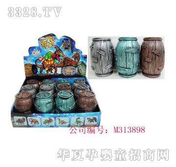 ���ƴ�b����һ��12ֻ6��