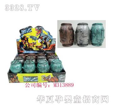 ������b�C������һ��12ֻ3�