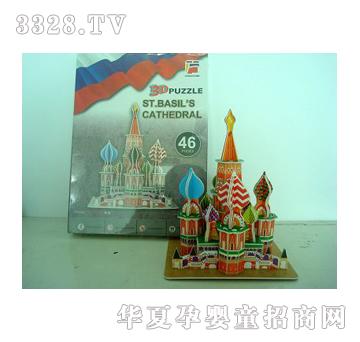 ��俵������Z�Ǳ�