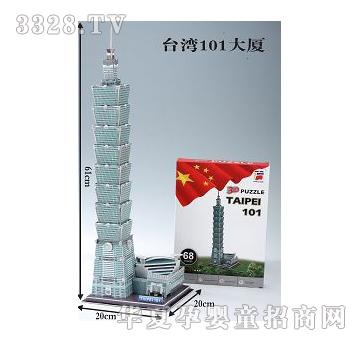 ����_��101��B