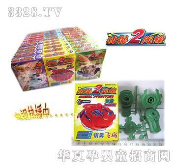 ��俄ű����ݵڶ���(30��-��)