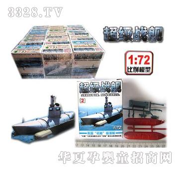 ���ƴ�b������Ş��30��-����