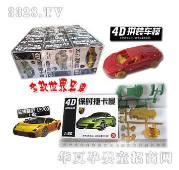 ��俶��������܇��30��-����