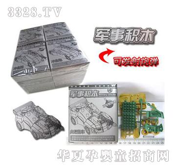 ���܊�·eľ�ɰl���ڏ���16��-����