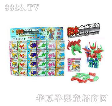 ������b�eľ���w�٫F��24��-�壩