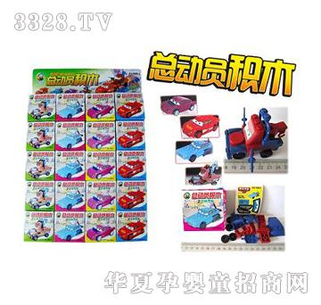 ������b�eľ���ӆT��20��-�壩