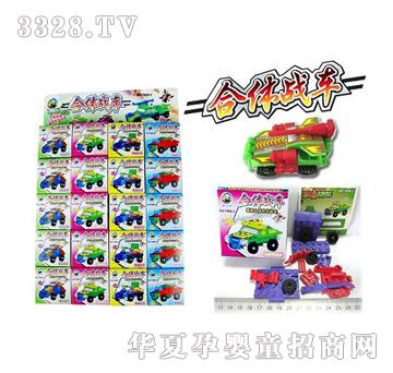 ������b���w��܇��20��-�壩