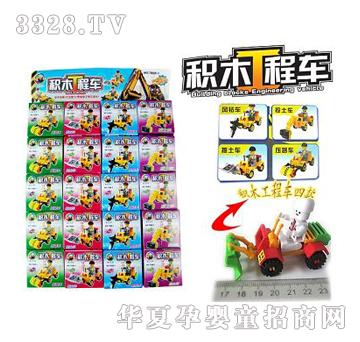 ������b�eľ����܇��20��-�壩