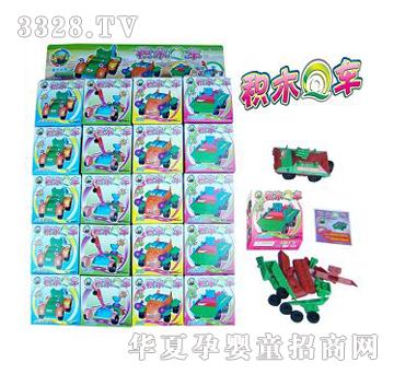 ������b�eľQ܇��20��-�壩