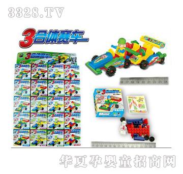 ������b�eľ3���w��܇��20��-�壩