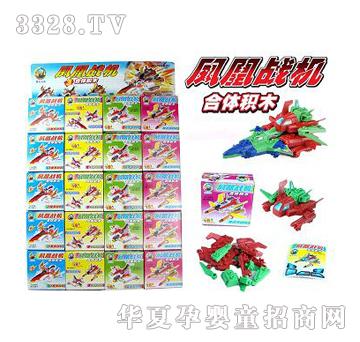 ������b�P�ˑ�܇��C��20��-�壩