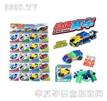 ������b�eľ���w��܇��20��-�壩