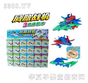 ������b�P�ˑ�܇��C��24��-�壩