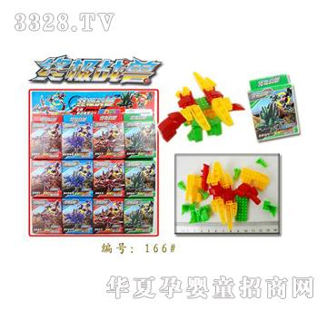 ��俽K�O�֫F֮����ƴ�b��12��-�壩