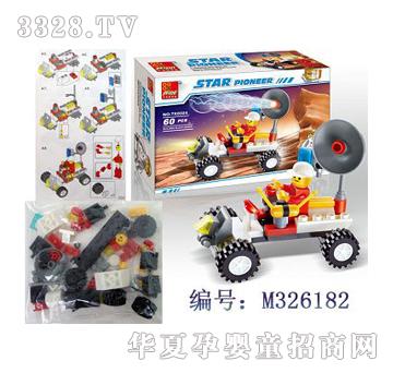 ���̫�Ց�꠷eľ܇��60�K��