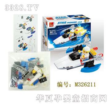 ���̫�Ց�꠷eľ܇��50�K��