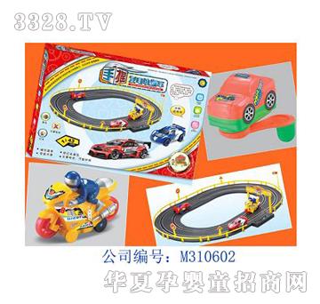 ����֓u�l�܉��܇(Ħ��܇���İ��b)