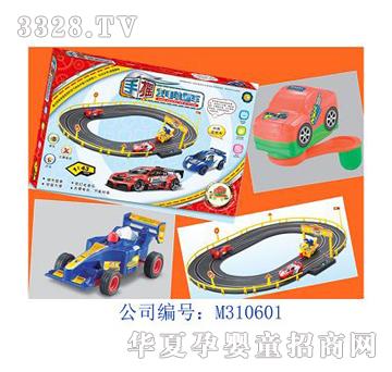 ����֓u�l�܉��܇(����܇���İ��b)