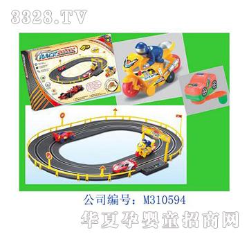 ����֓u�l�܉��܇(Ħ��܇)