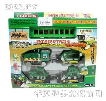 ���늄��r��܉��