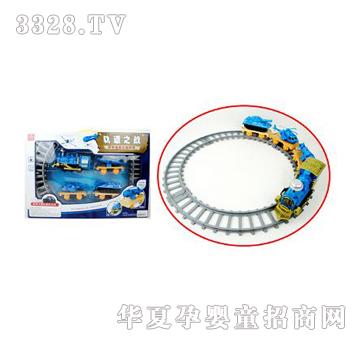 ���܉��֮�𣨴�