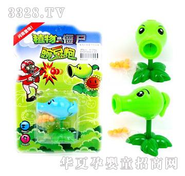 ���ֲ����ʬ�㶹��