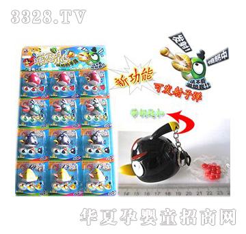 ��俑�ŭ��С�B���B�l���ӏ���耳׿ۣ�12ֻ��