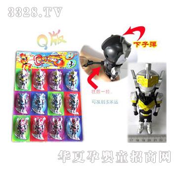 ���Q����b���B�l���ӏ���12ֻ��