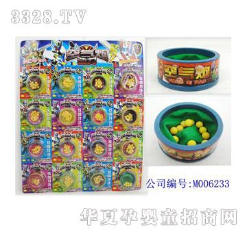 ��俄����՚��ڣ�16ֻ��