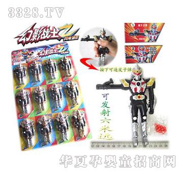 ���Q���Ӱ��ʿ���B�l�ӏ�(12ֻ��)