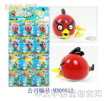 ��俑�ŭ��С�B��ŭ���ӏ�(1��12��)