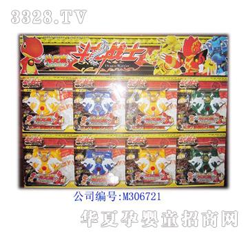 ��俶�����ʿ�l����