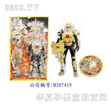 ����z�׵����b+��P